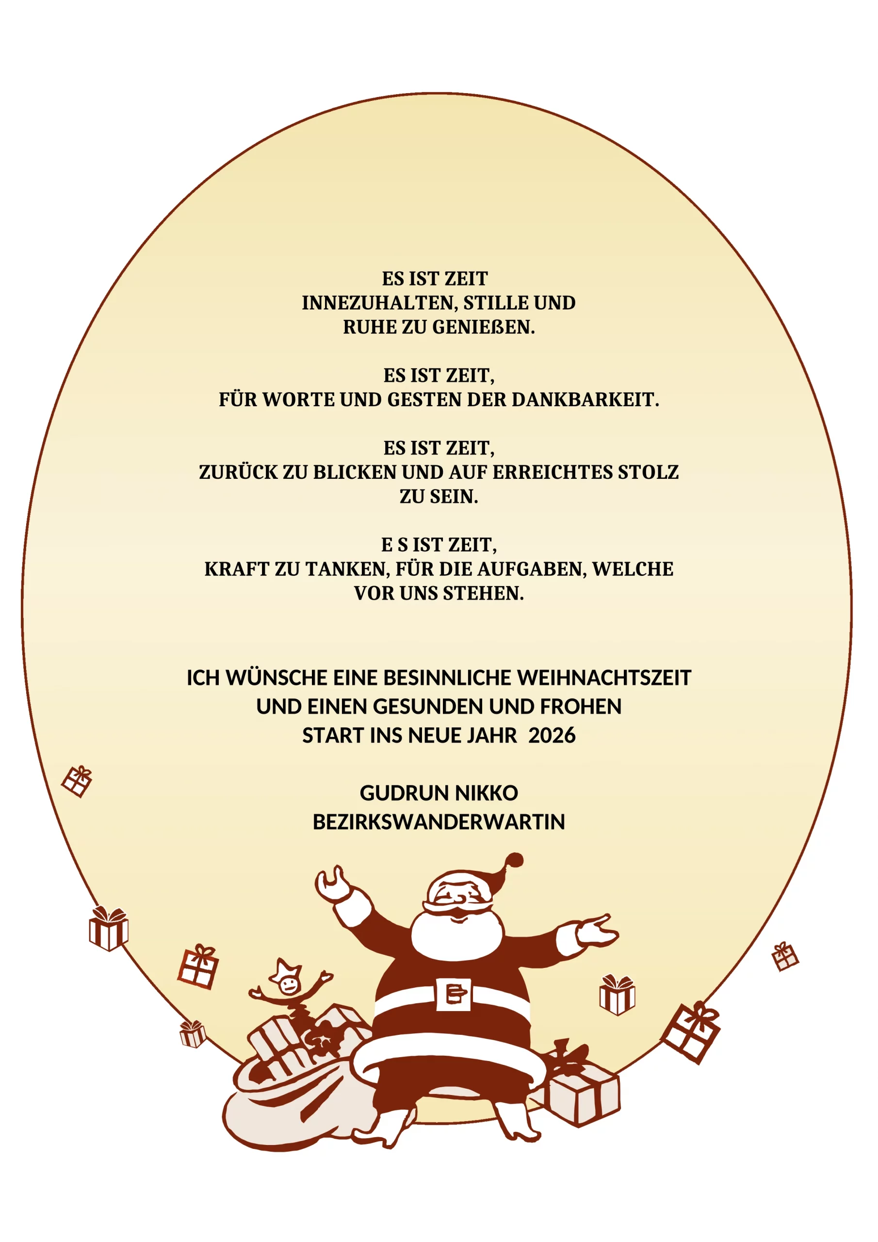 Weihnachtsgruß 2025